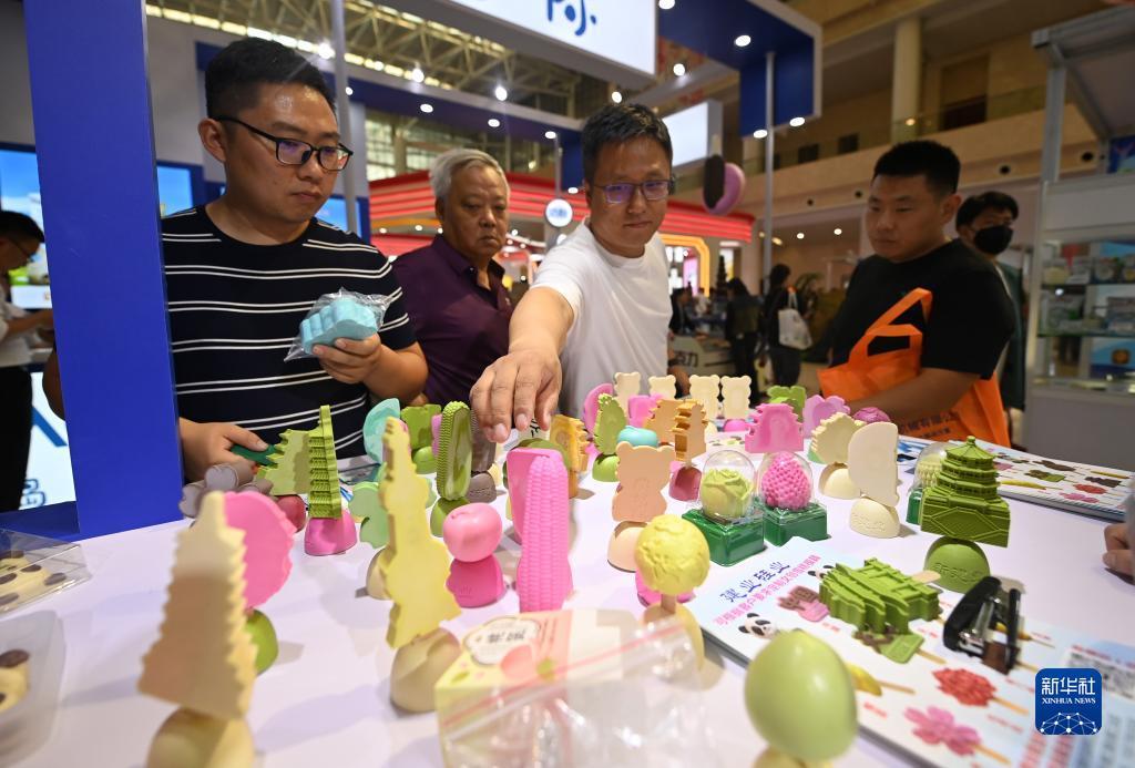 官方永利开户送体验金